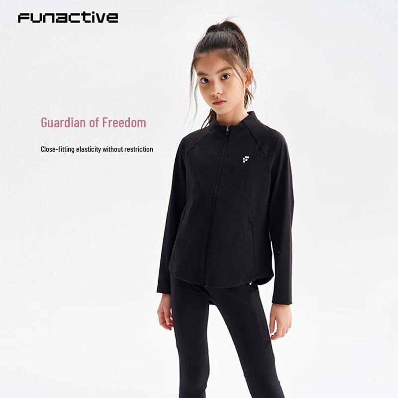 FUN ACTIVE Girls' Slim-Fit Training Jacket