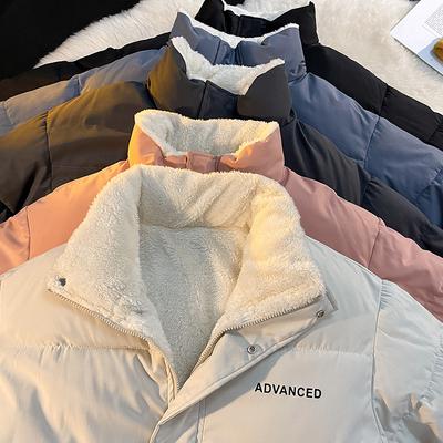 New Cotton Clothes, Short Women's Loose Cotton-padded Clothes On Both Sides, Winter Stand-up Jacket