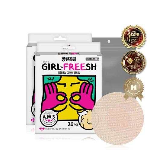 РџСѓР»РµРЅРµРїСЂРѕР±РёРІР°РµРјС‹Р№ РєСЂР°РЅ Girlfish 65 РјРј Girlfrisch 65mm