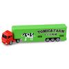 TAKARA TOMY Tomica Gift Tomica Ranch Truck Set Miniature Car Toy for Ages 3 and Up Welcome!