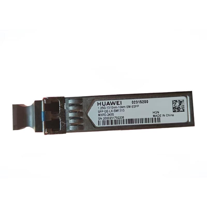 Huawei Gigabit Single-Mode Optical Module