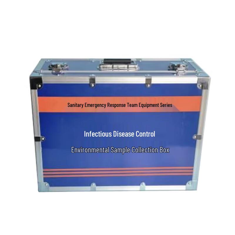 Health Emergency Vector Sampling Kit YHC1105A