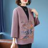 Women's Ethnic Embroidered Spring Jacket