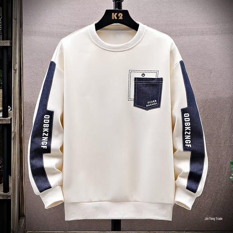 Extra Großer Herren Hoodie für Frühling und Herbst, lässig, locker geschnitten, mit Rundhalsausschnitt und langen Ärmeln.