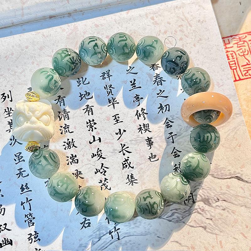 Purple Grape Six Characters Proverbs Bodhi Bracelet Carving Parts Plate Play Bracelet Buddha Bead Rosary Bead Guochao Lion Awakening Bracelet