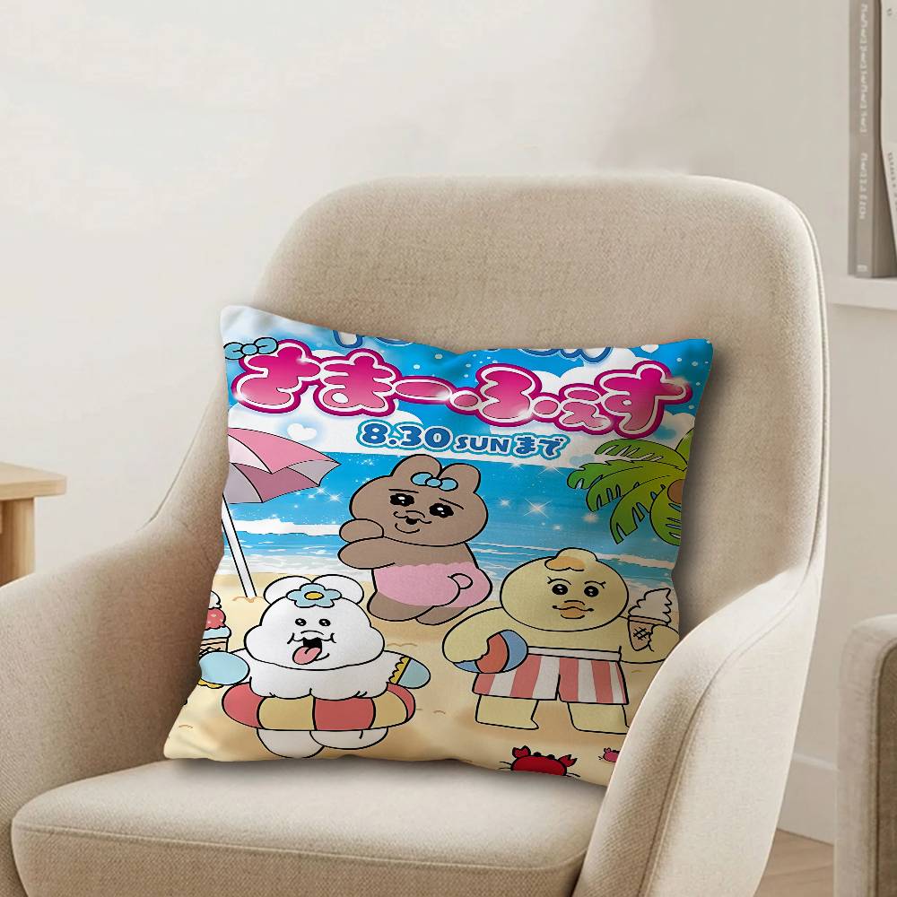 OOpanchu Usagi Cute Decorative Room Aesthetics Pillow Case Home Decor Bedroom Sofa Bed Couch Pillow Cover x