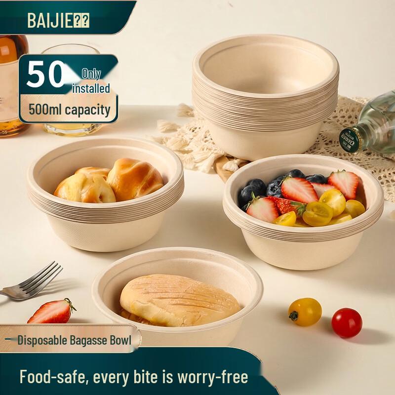 Eco-Friendly Sugarcane Pulp Disposable Bowls