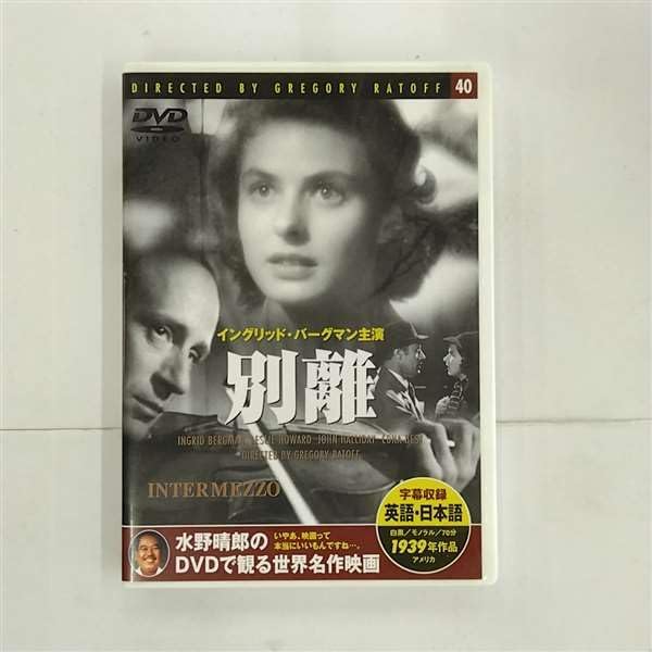 

DVD - leave PDD140F Japan Movies & DVD Used