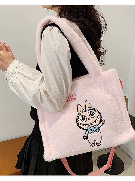 Bubble Rabbit Plush Cartoon Backpack - Cute Crossbody Gift for Girls