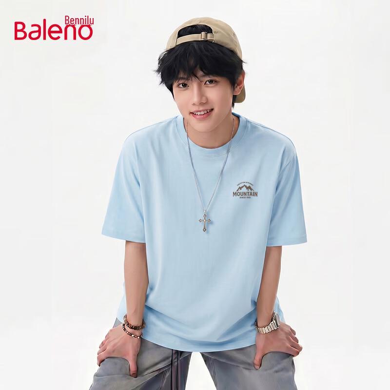 Baleno Men s 220G Pure Cotton Short Sleeve T-Shirt 3XL