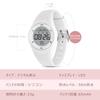 BEN NEVIS Kids' Digital Watch, Activity Tracker for Boys and Girls, Waterproof and Rechargeable, Sports Watch with Pedometer, Distance Tracking, Alarm