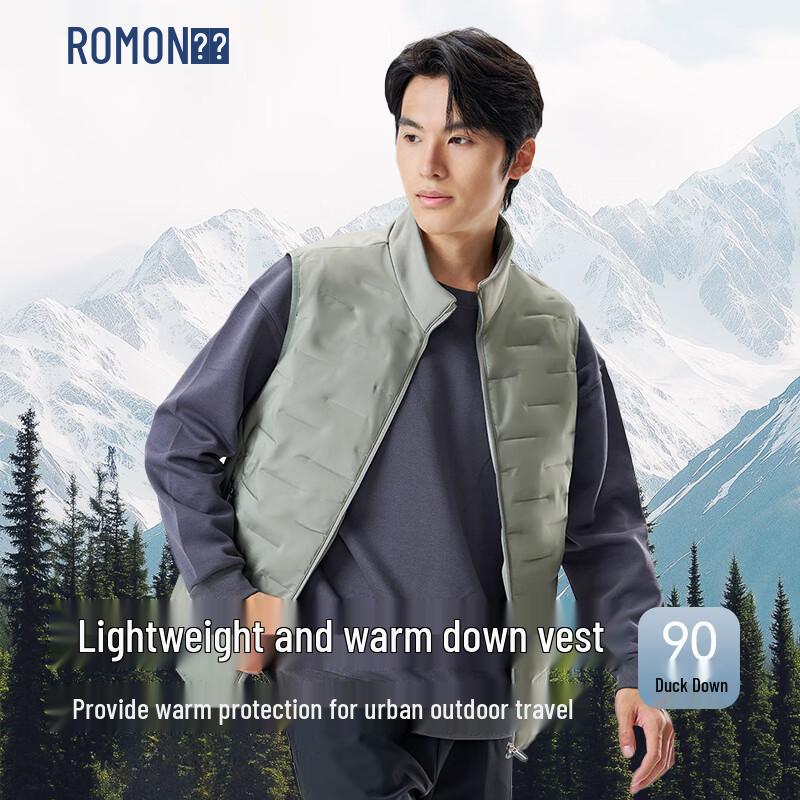 ROMON Men's Lightweight Stand-Collar Down Vest