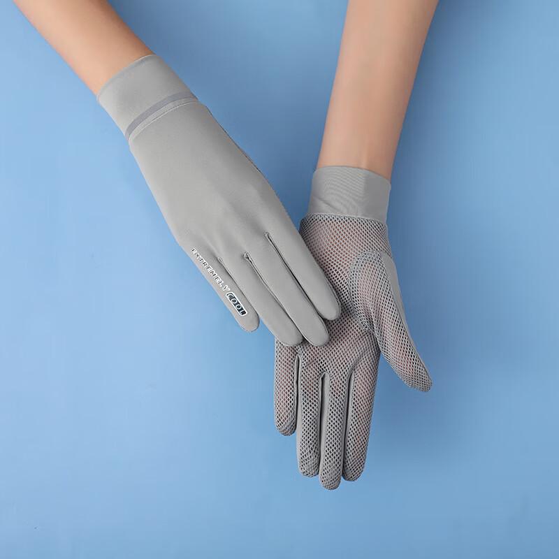 Summer Women s Ice Silk Cycling Gloves One Size