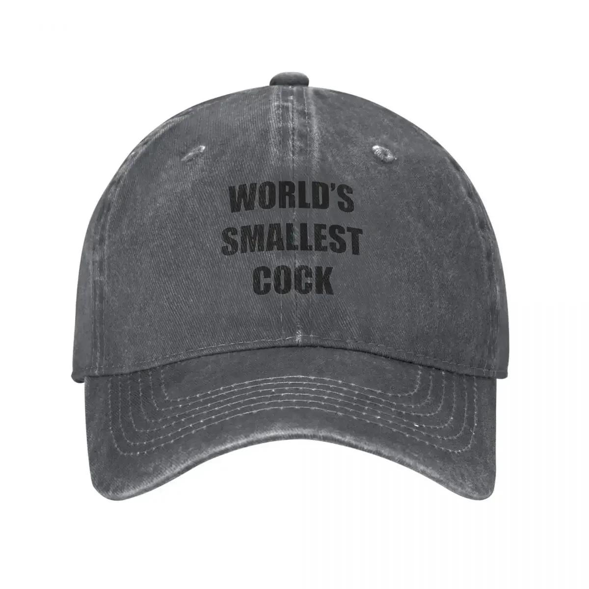 Worlds Smallest Cock Gifts Funny Gag Gift Ideas for Bachelor Party from The Night Before Great Best Friend Pres Baseball Cap