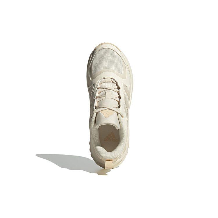 adidas Maxxwavy 'Bianco Crema' IF8749