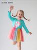 Autumn Girls' Unicorn Princess Dress – Cute European & American Style with Mesh