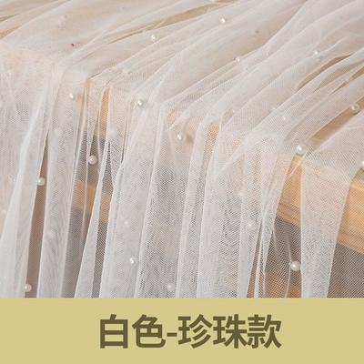Pearl Tulle Table Runner, Wedding Arch Sheer Drapes for Baby Shower Birthday Party Backdrop Wedding Headscarf, DIY Design Decor