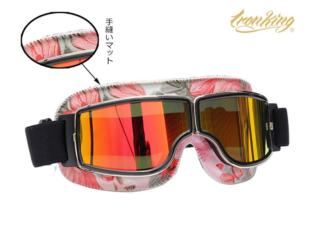 [IronKing] Retro Motorcycle Goggles PC Lens Multi-Purpose Windproof Sandproof Anti-Fog UV Protection Outdoor Sports Goggles T-13 (Red Lens)