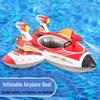 Inflatable Airplane-Shaped Swimming Ring: Children's Surfboard and Float Boat