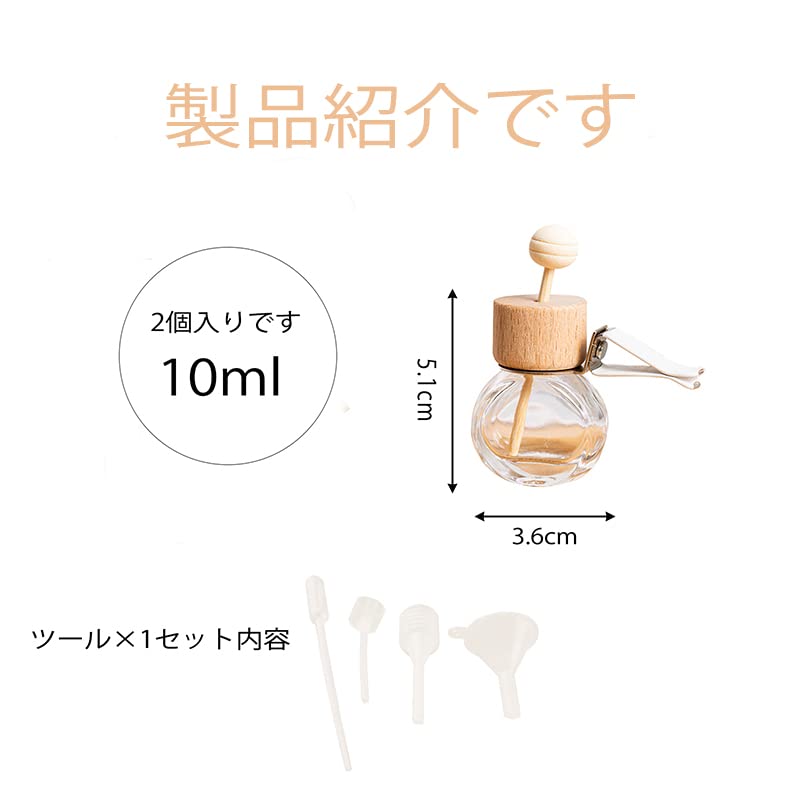 Waddllllleo Bottle Aroma Hanging Aroma Bottle Bottle Refill
