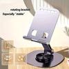All-metal Lifting and Folding 360-degree Rotating Support for Mobile Phone Bracket Ipd Universal Live Broadcast Stand for Mobile Phone Flat Panel.