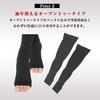 Kompresní ponožky MKY Company Walkplus+ kompresní ponožky na spaní Open Toe Socks Office Black (L-XL)