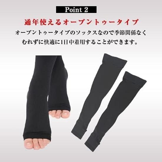 Kompresní ponožky MKY Company Walkplus+ kompresní ponožky na spaní Open Toe Socks Office Black (L-XL)
