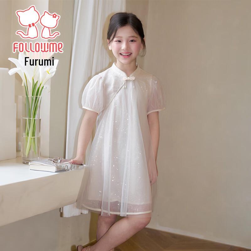 

Girl s New Chinese Style Mesh Bubble Sleeve Princess Dress 130