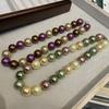 16Mm French Retro Color Mixed Color Beaded Necklace Neck Chain Autumn And Winter Essential Sweater Chain Collarbone Chain