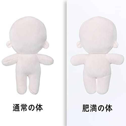 niannyyhouse 20cm Cotton Doll Plush Toy with Skeleton, No Embroidery, Normal Body, No Attributes, Dress-Up (20cm, with Skeleton-a-3)