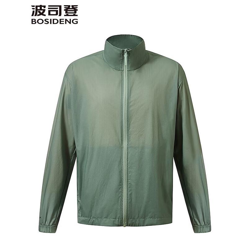 BOSIDENG B261224217 Minimalist Sun Protection Jacket