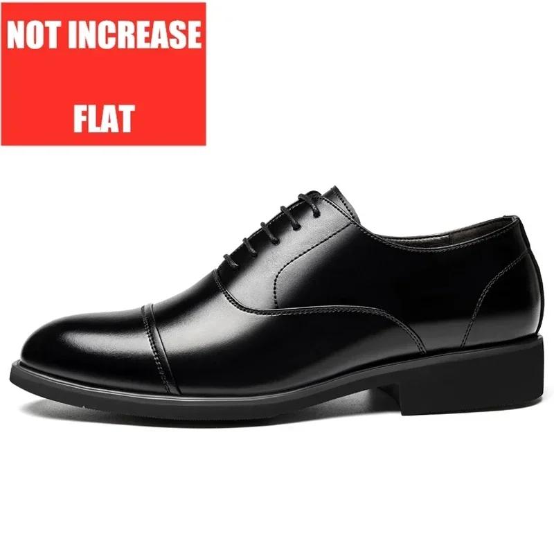 New Men 37-46 Men's Flat / 6CM Heightening Elevator Shoes Business Formal Leather Shoes Man British Casual Wedding Suit Shoes