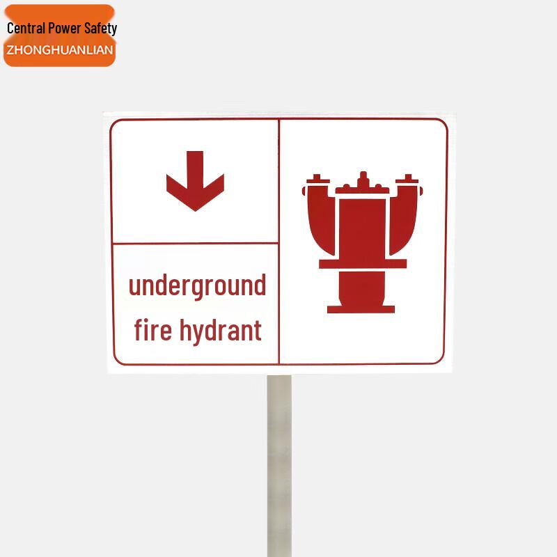 Zhonghuan Li an Stainless Steel Underground Fire Hydrant Sign