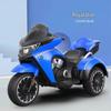 Lilang Kids' Dual-Drive 3-Wheel Electric Motorcycle