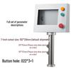 TZBN HMI Touch Screen Control Box
