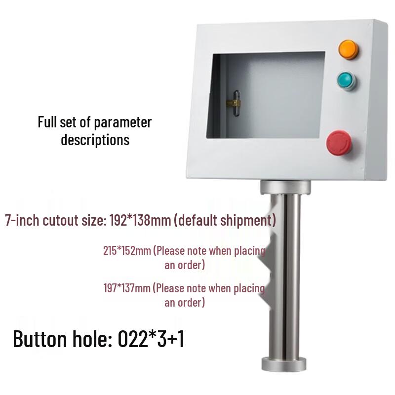 TZBN HMI Touch Screen Control Box