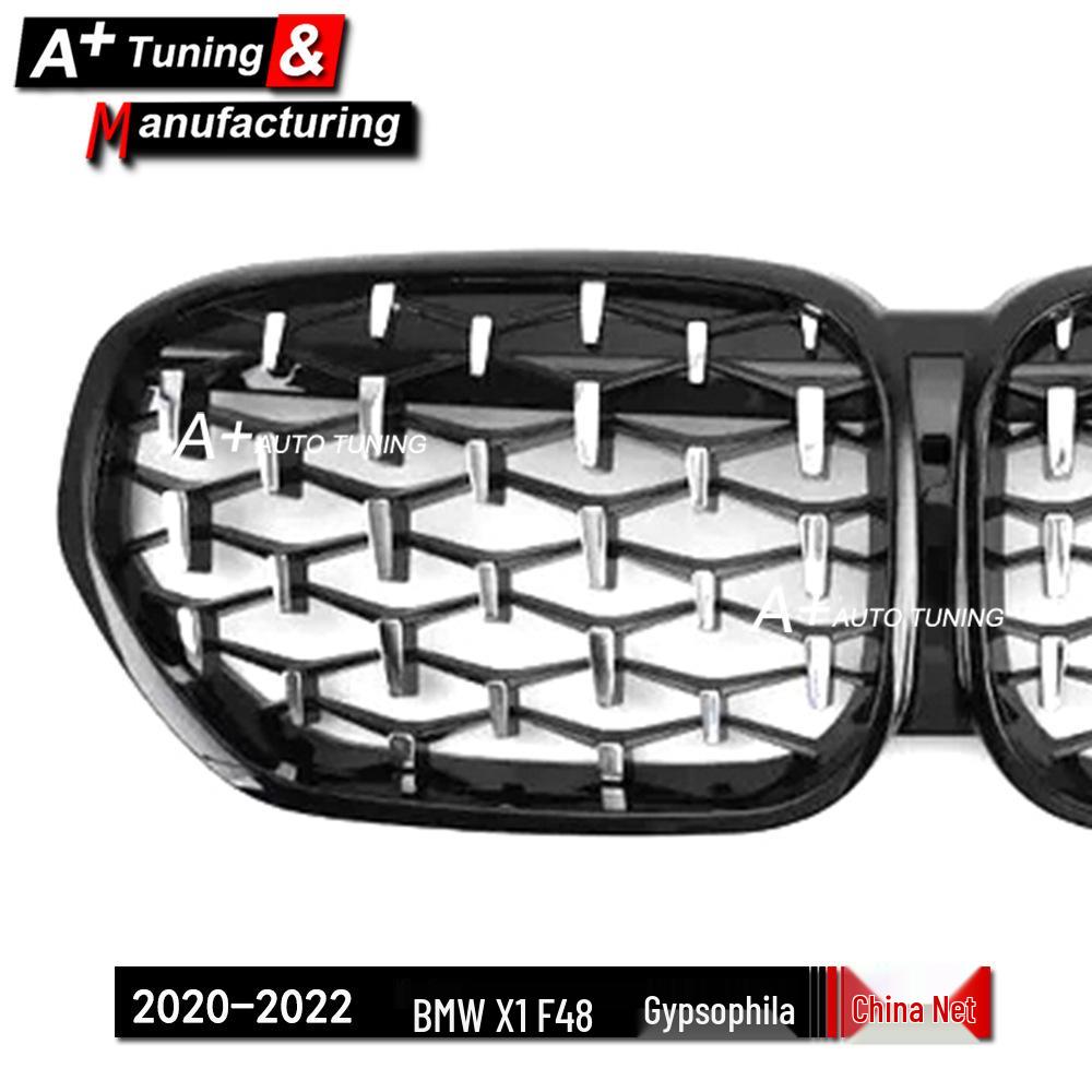 Starry Sky Style Black Front Grille for BMW X1 F48 (2020-2022), Electroplated Frame