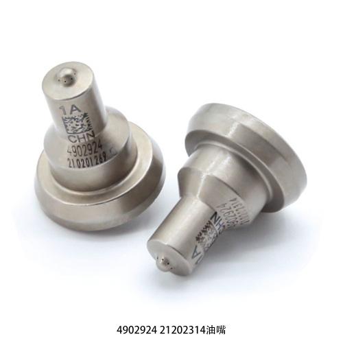For CUMMINS Injector Parts M11 Nozzle 4061854/4902924/3609925/4903475
