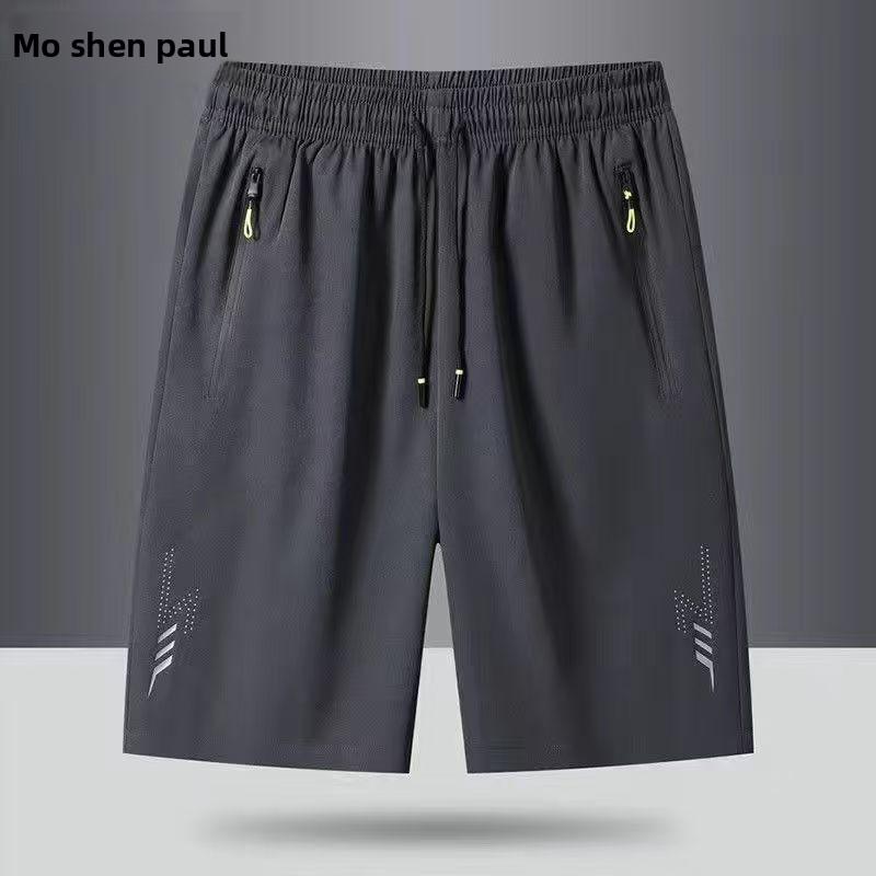 

Мужские летние легкие спортивные шорты длиной пять дюймов. Удобные и стильные для ношения весь день. 3XL серый