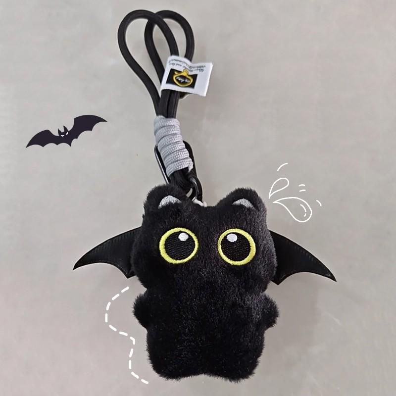 Kawaii Bat Keychain Little Black Cat Pendant Big Eyes Cat Key Chain Ghost Wings Backpack Hanging Decoration Halloween Gifts