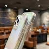 Transparent Rainbow Shockproof Electroplate Acrylic Laser Case for 13-16 Pro Max
