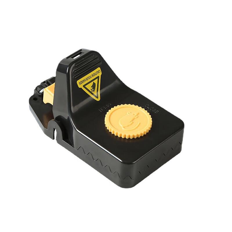 Moufou Reusable Plastic Mousetraps