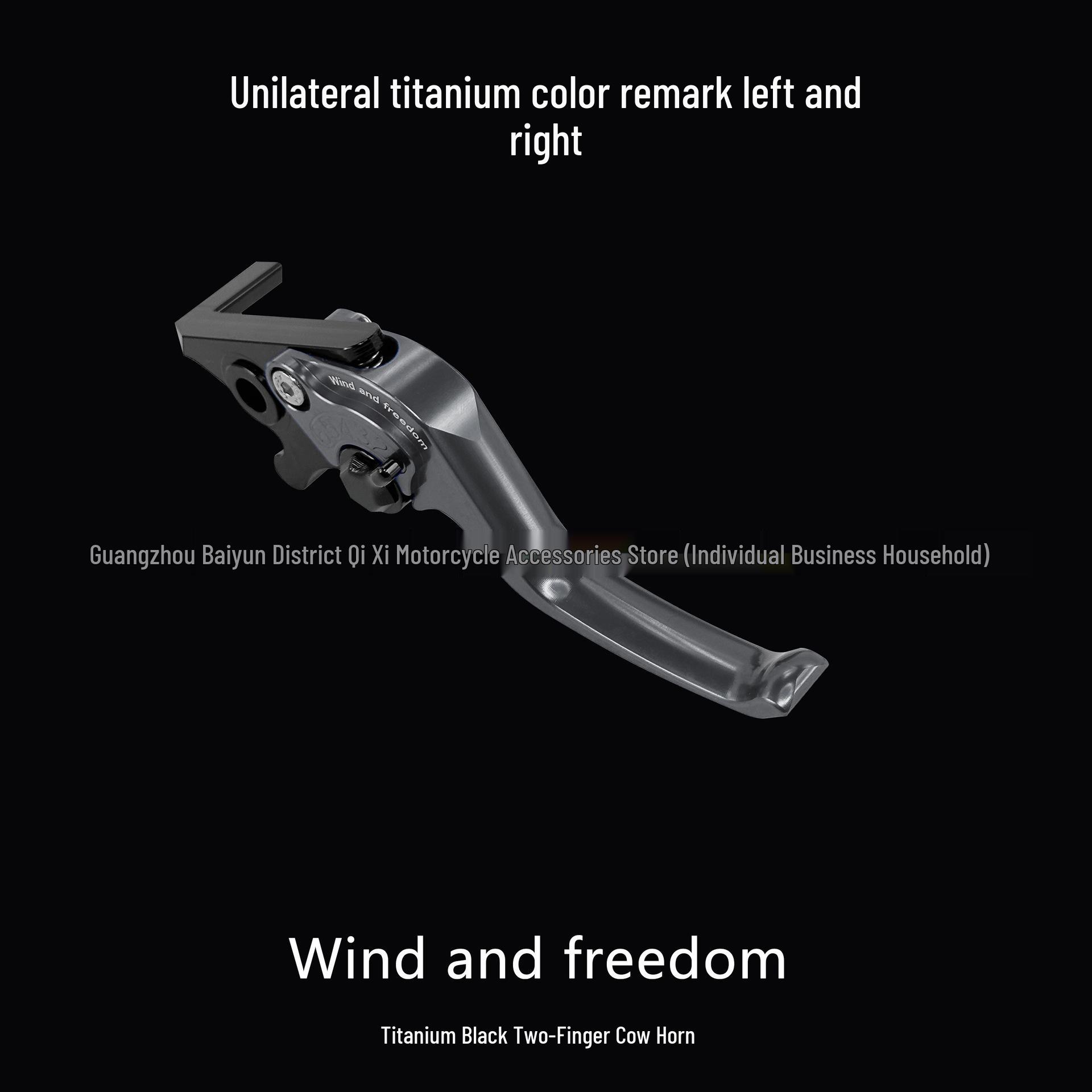

Effort-Saving Aluminum Alloy Short Two-Finger Brake Lever for Haojue USR125 VX125