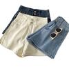 Summer Female Student High Waist Denim Shorts Women's A-line Split Loose Slim Wide Leg Pants Fashion Women's Wear