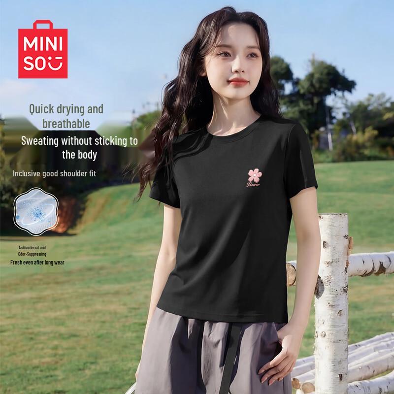 

Женская дышащая свободная футболка MINISO L