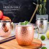 2 Pieces 530Ml 18 Ounces Moscow Mule Mug Stainless Steel Hammered Copper Plated Mojito Cup Bar Drinkware Beer Cocktail Glass