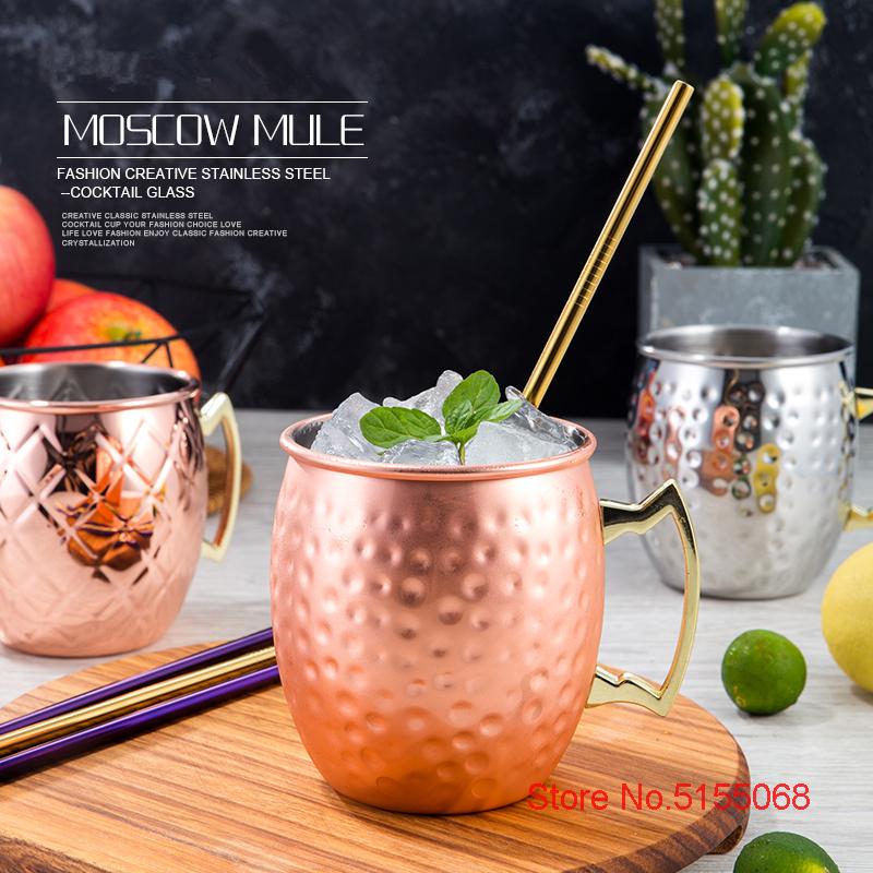 2 Pieces 530Ml 18 Ounces Moscow Mule Mug Stainless Steel Hammered Copper Plated Mojito Cup Bar Drinkware Beer Cocktail Glass