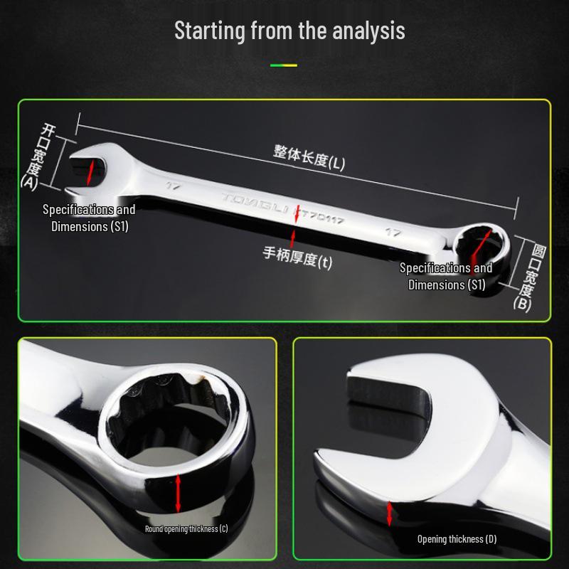 Dual-Use Wrench: Open-End & Ring Spanner 6-30mm Auto Repair Tool
