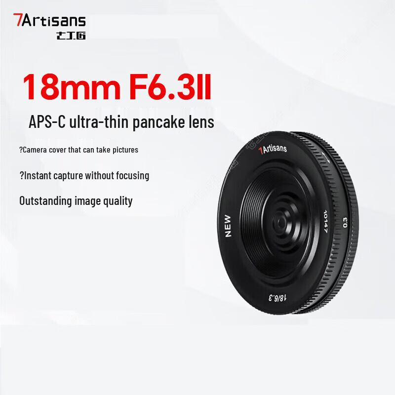 7artisans 18mm F6.3 II APS-C M4/3 Prime Lens