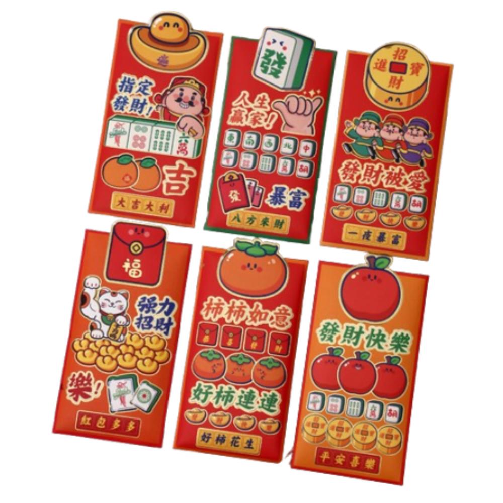 6pcs Blessing New Year Money Envelopes Chinese Style Red Packet Lucky Red Pockets Spring Festival